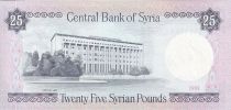 Syrian Arab Republic 25 Pound - Krak des chevaliers - 1991 - P.102e