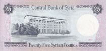 Syrian Arab Republic 25 Pound - Krak des chevaliers - 1991 - P.102e