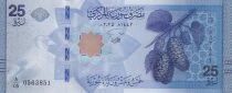 Syrian Arab Republic 25 Pounds - Blackberries and Birds - Central Bank of Syria - 2025 - Series A/05