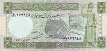 Syrian Arab Republic 5 Pounds - Theatre - Cotton\'s field - 1991 - UNC - P.100e