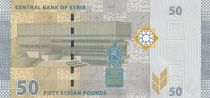 Syrian Arab Republic 50 Pounds - Monuments - 2021 - Serial S.01 - P.NEW