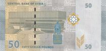 Syrian Arab Republic 50 Pounds - Monuments - 2021 - Serial S.01