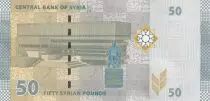 Syrian Arab Republic 50 Pounds - Monuments - 2021 - Serial S.01