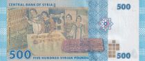 Syrian Arab Republic 50 Pounds - Opera - Musical scene - 2013 - UNC - P.115