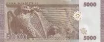 Syrian Arab Republic 5000 Pounds - Soldier - 2023 - Seriel M.18
