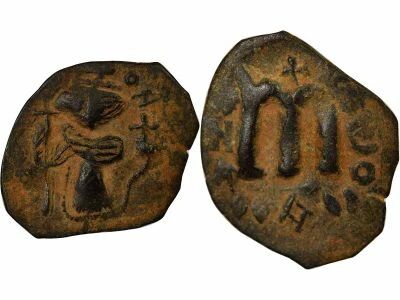 Syrian Arab Republic Arab-Byzantine, Anonymous - Follis, Type E - 640 / 670