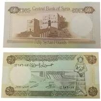 Syrian Arab Republic