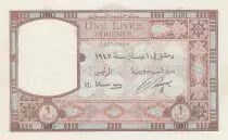 Syrie 1 Livre 1947 - Banque de Syrie et du Liban - Spécimen - P.57s