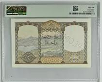 Syrie 1 Livre 1947 - Banque de Syrie et du Liban - Spécimen - P.57s