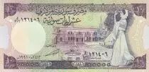Syrie 10 Pounds - Palais Al-Azem - 1991