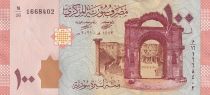 Syrie 100 Pounds - Monuments - 2021 - Série M.16 - P.NEW