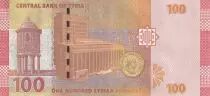 Syrie 100 Pounds - Monuments - 2021 - Série M.16 - P.NEW