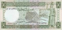 Syrie 5 Livres - Th&eacute;&acirc;tre de Bosra et r&eacute;colte du coton - 1982