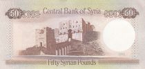 Syrie 50 Pounds Barrage - Citadelle d\'Alep - 1991