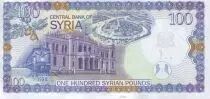 Syrie Lot 5 billets 50 &agrave; 1000 Pounds SYRIE 1997 &agrave; 1998