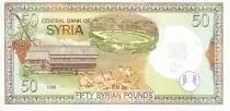 Syrie Lot 5 billets 50 &agrave; 1000 Pounds SYRIE 1997 &agrave; 1998
