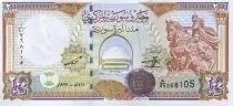 Syrie Lot 5 billets 50 &agrave; 1000 Pounds SYRIE 1997 &agrave; 1998