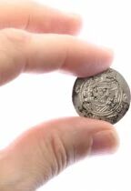 Tabaristan, Khurshid - Silver Hemidrachm - PYE 101 (752 / 753)