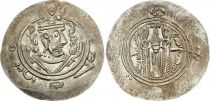 Tabaristan Sassanid Kingdom, Arabi Governors - Hemidrachm - Tabaristan  - 786-788 - Silver