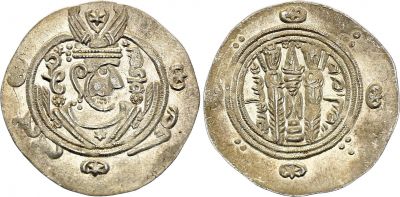 Tabaristan Sassanid Kingdom, Arabi Governors - Hemidrachm - Tabaristan  - 786-788 - Silver