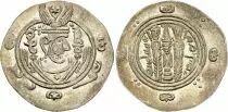 Tabaristan Sassanid Kingdom, Arabi Governors - Hemidrachm - Tabaristan  - 786-788 - Silver