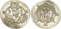 Tabaristan Sassanid Kingdom, Arabi Governors - Hemidrachm - Tabaristan  - 786-788 - Silver