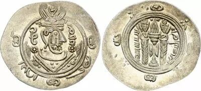Tabaristan Sassanid Kingdom, Arabi Governors - Hemidrachm - Tabaristan  - 786-788 - Silver