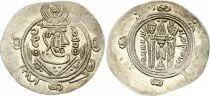 Tabaristan Sassanid Kingdom, Arabi Governors - Hemidrachm - Tabaristan  - 786-788 - Silver