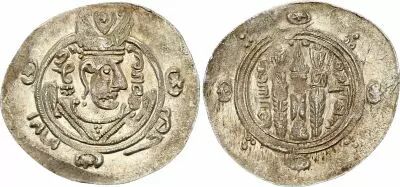 Tabaristan Sassanid Kingdom, Arabi Governors - Hemidrachm - Tabaristan  - 786-788 - Silver