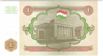 Tadjikistan 1 Rouble Parlement - 1994