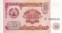 Tadjikistan 10 Roubles Parlement