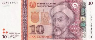 Tadjikistan 10 Somoni - Avicenne - 2021 - S�rie DG - P.NEW