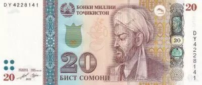 Tadjikistan 20 Somoni - Avicenne - 2021 - S�rie DY - P.NEW