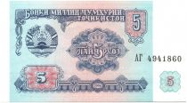 Tadjikistan 5 Roubles Parlement - 1994