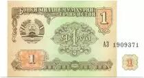 Tadschikistan 1 Rouble Parliament - 1994