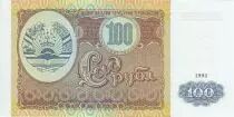 Tadschikistan 100 Roubles Parliament