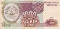 Tadschikistan 1000 Roubles - Parliament - 1994 - UNC - p.9a
