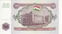Tadschikistan 20 Roubles Parliament