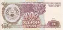 Tagikistan 1000 Roubles Parliament - 1994