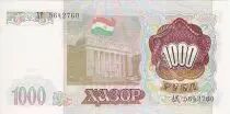 Tagikistan 1000 Roubles Parliament - 1994