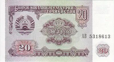 Tagikistan 20 Roubles Parliament