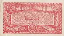 Tahiti 0.50 Franc - Red - ND (1944) - P.33