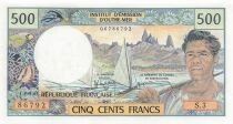 Tahiti 500 Francs - Polynésien - ND (1985) - P.25d