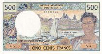 Tahiti 500 Francs - Polynésien - Pirogue - ND (1985) - Série S.3 - P.25d