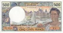 Tahiti 500 Francs Polynesian - Canoe -  1977 - Serial F.2 - UNC - P.25b2
