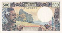 Tahiti 500 Francs Polynésien - Pirogue -  1970 - Série C.1 - PNEUF - P.25a