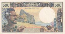 Tahiti 500 Francs Polynésien - Pirogue -  1970 - Série F.1 - SUP - P.25a