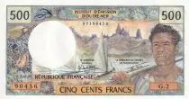Tahiti 500 Francs Polynésien - Pirogue -  1977 - Série G.2 - PNEUF - P.25b2