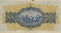 Tailandia 1 Baht - Arms, elephant pillar - Ceremonial procession - 1932 - Series G46