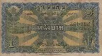 Tailandia 1 Baht - Procession - 01-02-1933 Serial H.40 - P.16b